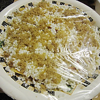 红枣红糖蒸糯米饭的做法图解7