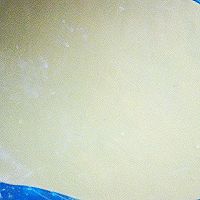 葱油饼+#福临门好面用芯造#的做法图解7