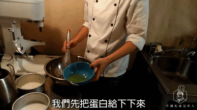 杏仁瓦片的做法图解4