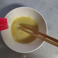 层酥烧饼的做法图解3