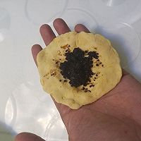 养生南瓜饼的做法图解5