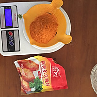 新奥尔良烤翅根的做法图解2