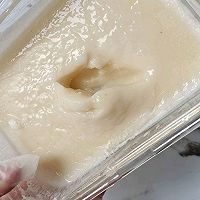 紫米肉松糯米糍的做法图解2