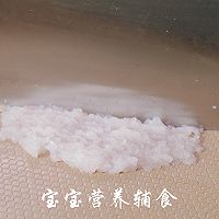 宝宝辅食-辅食里面总加它，宝宝被你害惨了！解决的办法在这里！的做法图解10