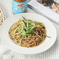 #四季宝蓝小罐# 花生酱拌面的做法图解6
