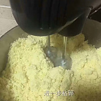 奶香味绿豆糕的做法图解3