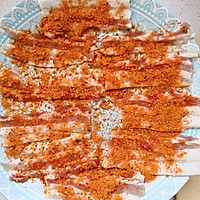 烤五花肉的做法图解3