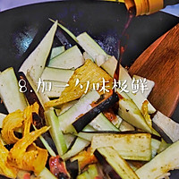 #憋在家里吃什么#茄子腐竹腊肠煲的做法图解9