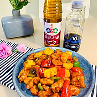 （鸡肉版）菠萝咕噜肉的做法图解18