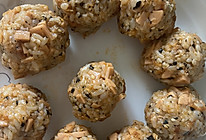 0难度海苔肉松米饭团的做法