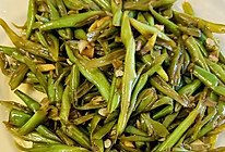 炒扁豆丝的做法