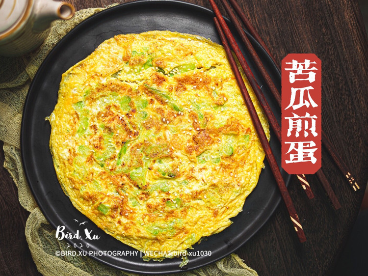 苦瓜不苦㊙️苦瓜煎蛋（肉末）的做法