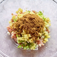 酸汤水饺#一道菜表白豆果美食#的做法图解5