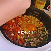 懒人版粤式煲仔饭的做法图解3