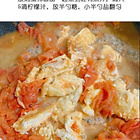 #餐桌上的春日限定#【上班族简菜】酸甜番茄炒蛋的做法图解5