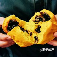 【甜】开花的南瓜蜜豆欧包的做法图解16