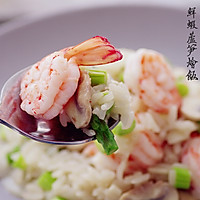 鲜虾芦笋烩饭#福临门创意米厨#的做法图解12