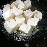 南方豆腐的做法图解6