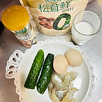 #夏日鲜味轻享健康#盐渍青瓜滑蛋饭光盘行动吃光光的做法图解3