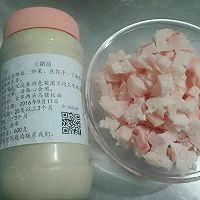 阿大·葱油饼 by 上海蜜桃爱营养师私厨的做法图解5