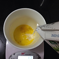 微波炉做【香草马克杯蛋糕】的做法图解3