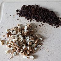 香蕉可可双色燕麦蛋糕，简单美味的做法图解2