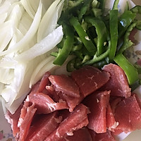 孜然辣椒炒牛里脊的做法图解1