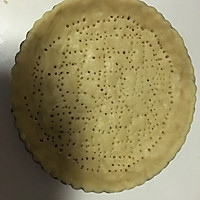 朗姆肉桂酒渍柿子塔的做法图解17