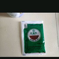 自制午餐肉的做法图解2