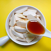 低卡零食#软糯焦香的蜜汁烤芋头的做法图解3