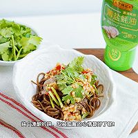 夏日轻食新宠：香菜牛肉拌荞麦面的做法图解16