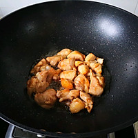 干葱豆豉鸡 #多力金牌大厨带回家#的做法图解7