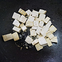 金沙豆腐，下饭的做法图解2