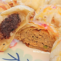 手抓饼竟然还能做月饼？嘿，真香！的做法图解8