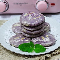 紫薯饼的做法图解11