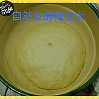 豆沙面包的做法图解1