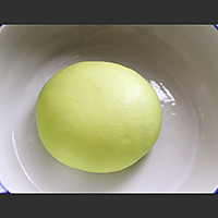 翠玉芹菜海米饺子的做法图解6