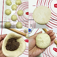 奶香豆沙餐包：口口香浓的做法图解3
