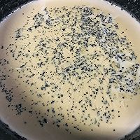 枫糖烤红茶奶茶的做法图解2