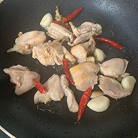 韩国安东鸡（鸡肉这么吃太香了）的做法图解3