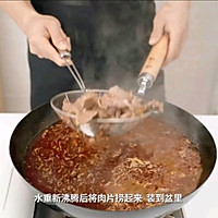 水煮牛肉 2020年夜饭系列【大酱日记】#钟于经典传统味#的做法图解11