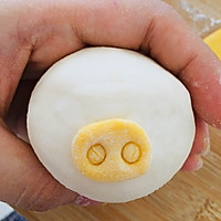 卡通馒头的做法图解8