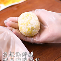 做这样的卡通饭团给孩子，敲爱吃！！！的做法图解7