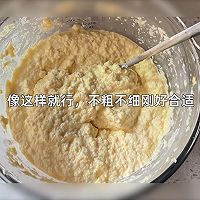 香脆可口的玉米粑的做法图解3