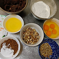 #太古烘焙糖 甜蜜轻生活#红枣核桃糕的做法图解2