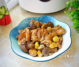 板栗菌菇鸡，好吃又养生的做法