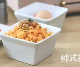 韩式拌饭的做法