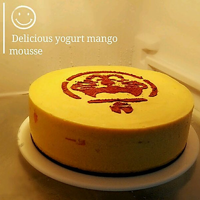 简单健康的酸奶芒果慕斯蛋糕（无奶油版）6寸