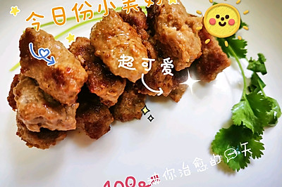 宝宝牛肉肠