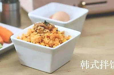 韩式拌饭